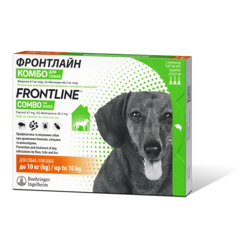 Фронтлайн Комбо від бліх і кліщів для собак, S (до 10 кг) 