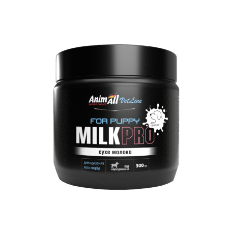Сухе молоко AnimAll VetLine Milk Pro For Puppy для цуценят всіх порід від народження, 300 г