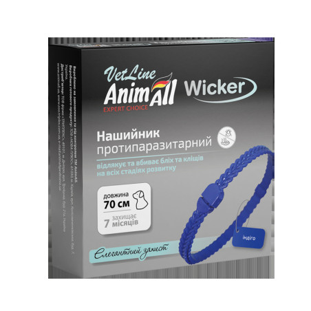АнімАлл ВетЛайн Вікер протипаразитарний нашийник для собак,  індіго 70 см