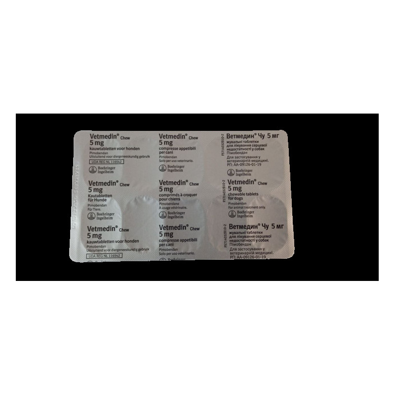 Таблетки жувальні Boehringer Ingelheim Ветмедин Чу для собак з серцевою недостатністю, 5 мг, 10 табл