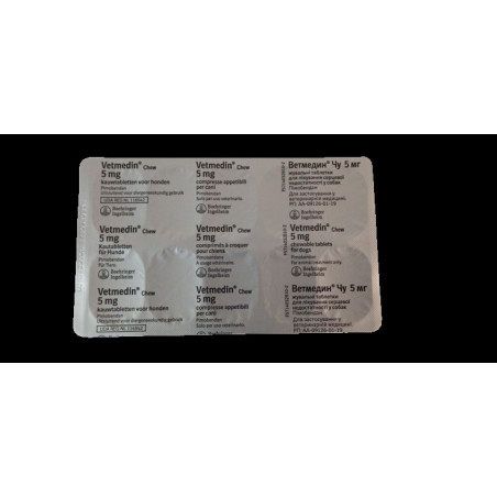 Таблетки жувальні Boehringer Ingelheim Ветмедин Чу для собак з серцевою недостатністю, 5 мг, 10 табл