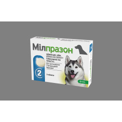 Таблетки KRKA Мілпразон від глистів для собак вагою більше 5 кг, 12.5 мг/125 мг, 2 таб