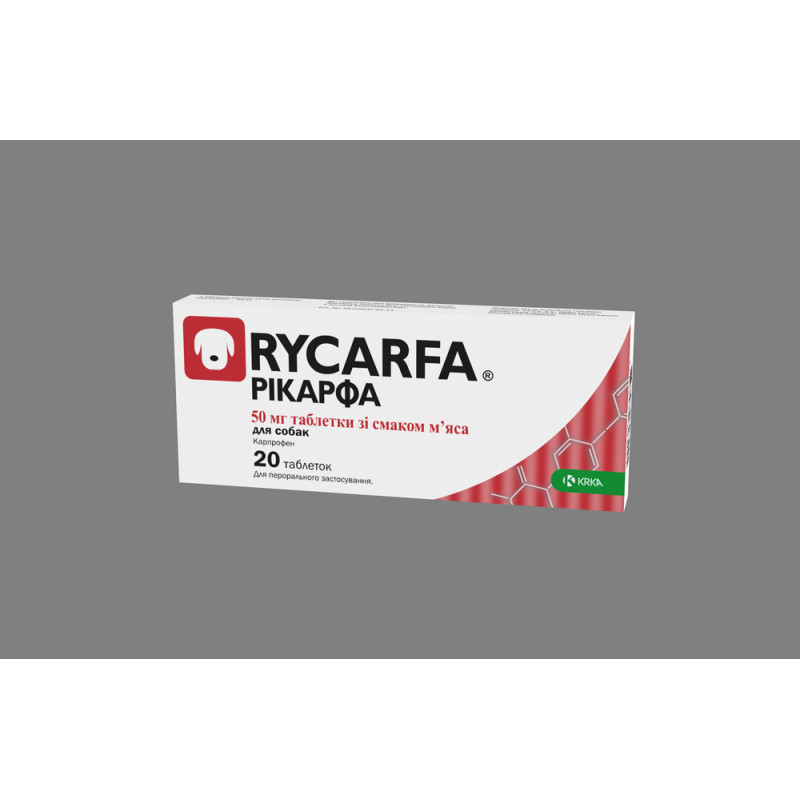 Таблетки KRKA Рікарфа протизапальні для собак, зі смаком м'яса, 50 мг, 20 табл