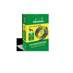Хвостик ТМ. Протипаразитарний нашийник для котів та собак (діазінон), чорного кольору, 70 см.
