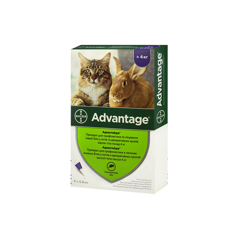 Краплі від бліх і кліщів Bayer Advantage 80 для котів понад 4 кг