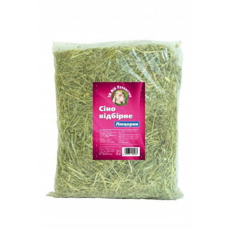 Мій Пухнастик сіно люцерни добірне 2 кг