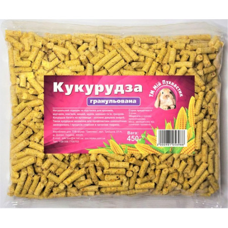 Мій Пухнастик кукурудза гранульована, 450 г
