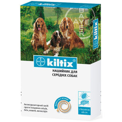 Нашийник Bayer Kiltix проти бліх та кліщів для собак, 48 см