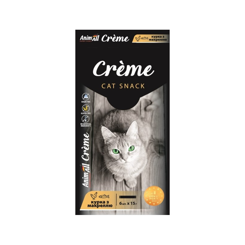 Ласощі AnimAll Сrème для котів зі смаком курки з макреллю, 6х15 г