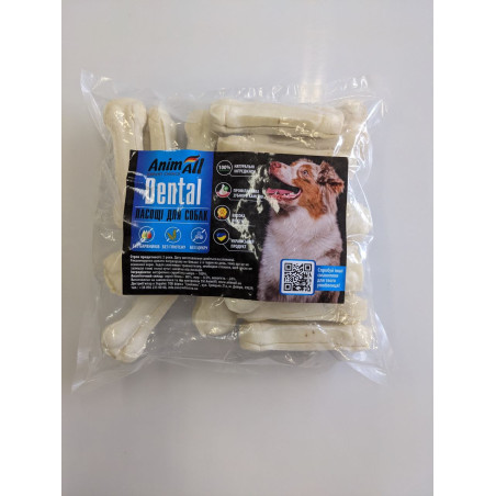 Ласощі AnimAll Dental кістка пресована, 10 см, для собак, 20 шт,