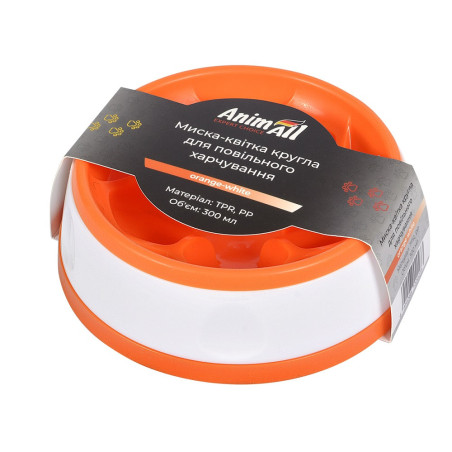 Миска-квітка AnimAll для повільного годування, кругла, 300 мл, помаранчево-біла