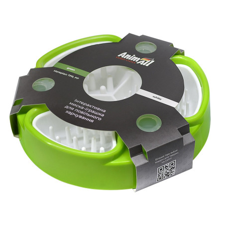 Інтерактивна миска-іграшка AnimAll для повільного годування, зелено-біла