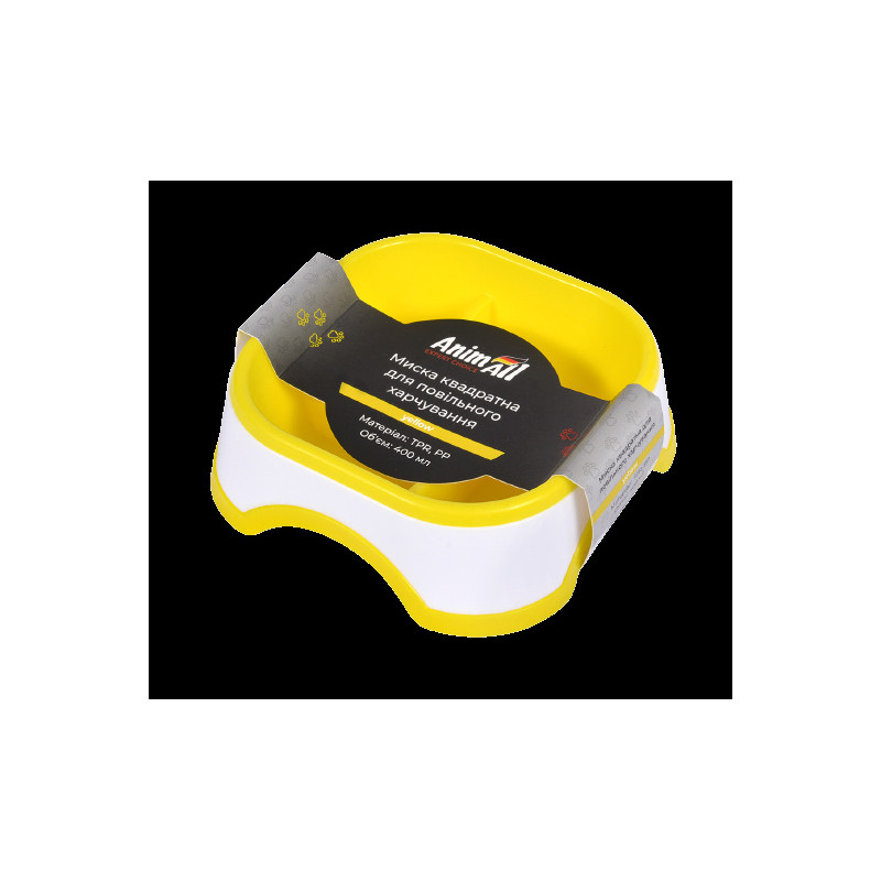 Миска-квітка AnimAll для повільного годування, квадратна, 400 мл, жовта