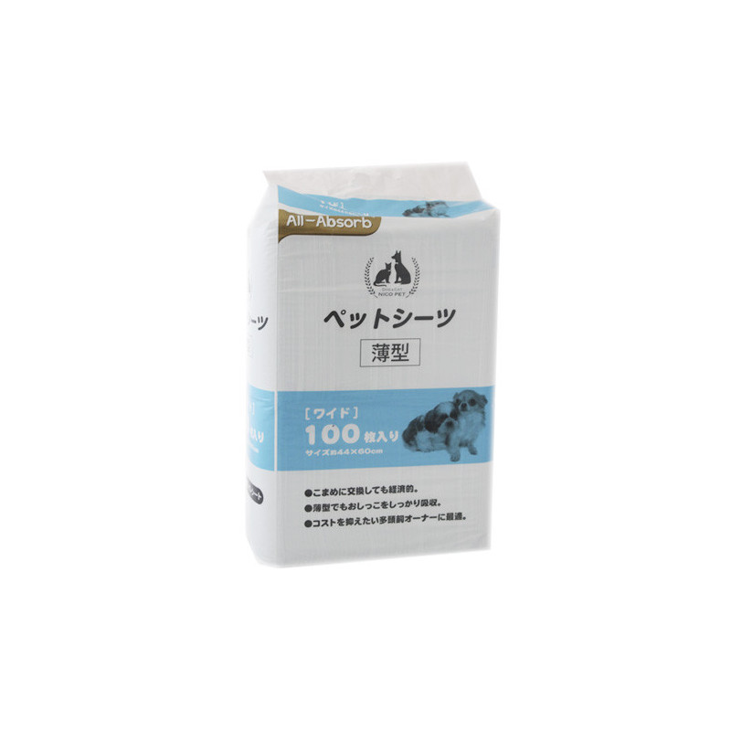 Пелюшки All-Absorb Basic для собак 60х45 см, 100 шт