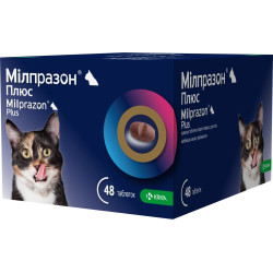 Мілпразон ПЛЮС таблетки для котів 16мг/40мг 