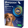 Мілпразон ПЛЮС таблетки для собак 2х12,5мг/125мг 
