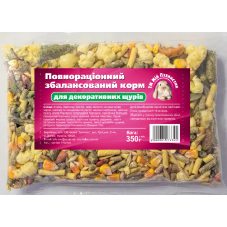 Корм для щурів повнораційний 350г "Мій Пухнастик"