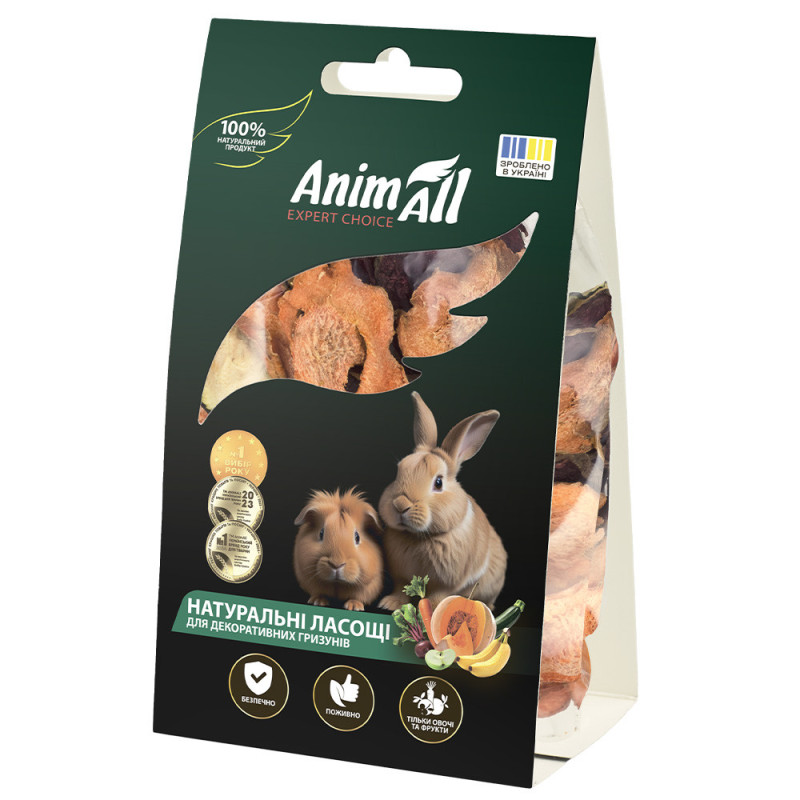 Ласощі для гризунів TM AnimAll, сушений овочевий мікс з цукіні, 50г