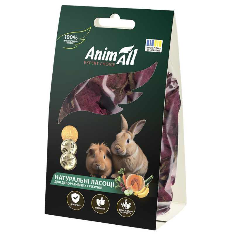 Ласощі для гризунів TM AnimAll, сушений буряк, 50г.