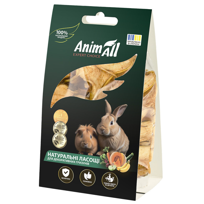 Ласощі для гризунів TM AnimAll, сушене яблуко, 25г