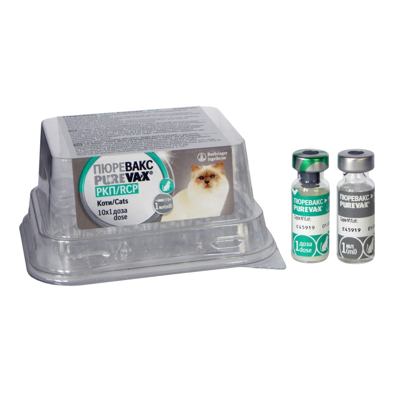 ПЮРЕВАКС ВАКЦИНА RCP 
