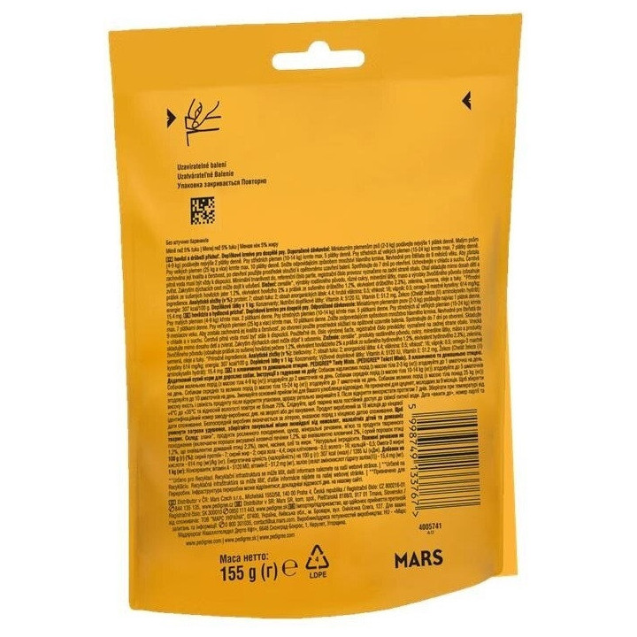 Pedigree Tasty Minis Ласощі для собак яловичина та домашня птиця 155 г