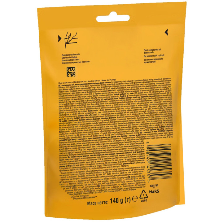Pedigree Tasty Minis Ласощі для собак яловичина та сир 140 г