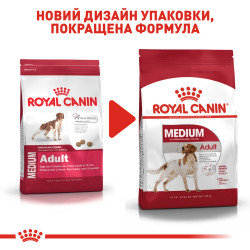 Купуйте Royal Canin Medium Adult для собак середніх порід в інтернет-магазині