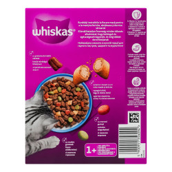 Whiskas сухий корм для котів З тунцем 300г