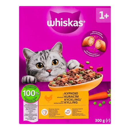Whiskas сухий корм для котів З куркою  300 г