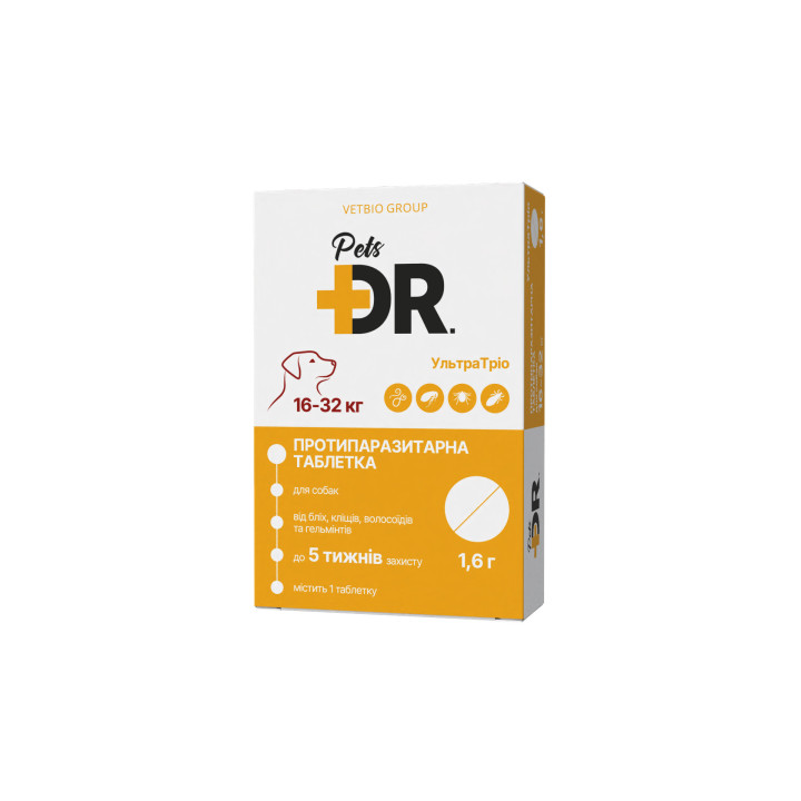 УльтраТріо протипаразитарна таблетка DR.Pets для собак від 16 до 32 кг