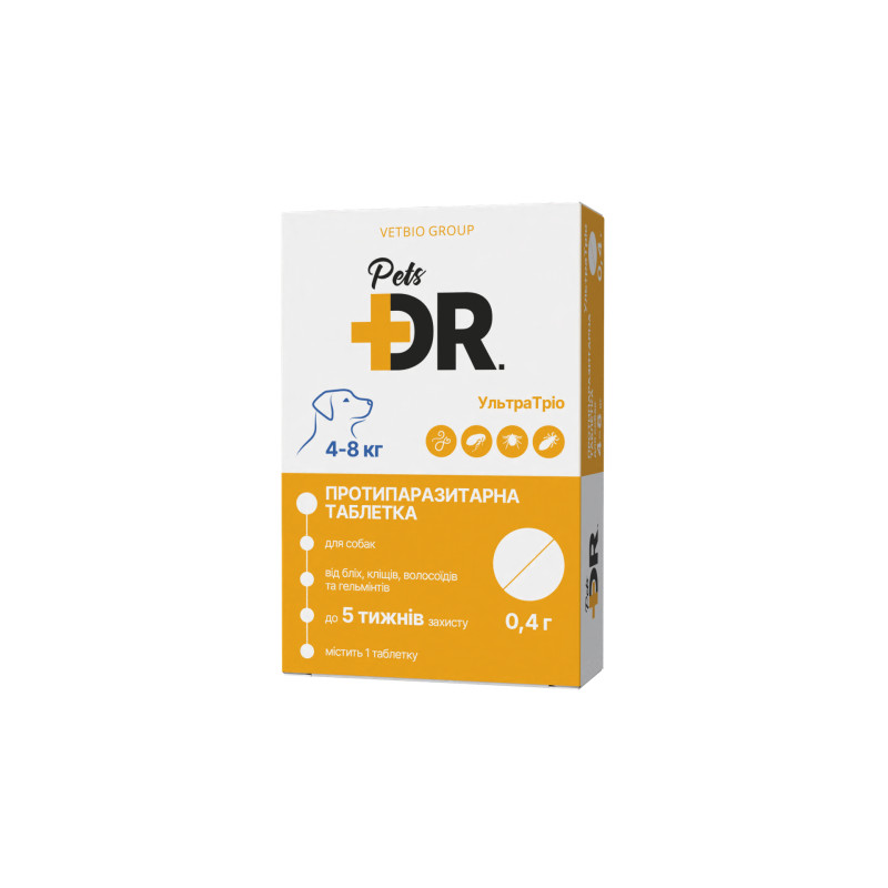 УльтраТріо протипаразитарна таблетка DR.Pets для собак від 4 до 8 кг