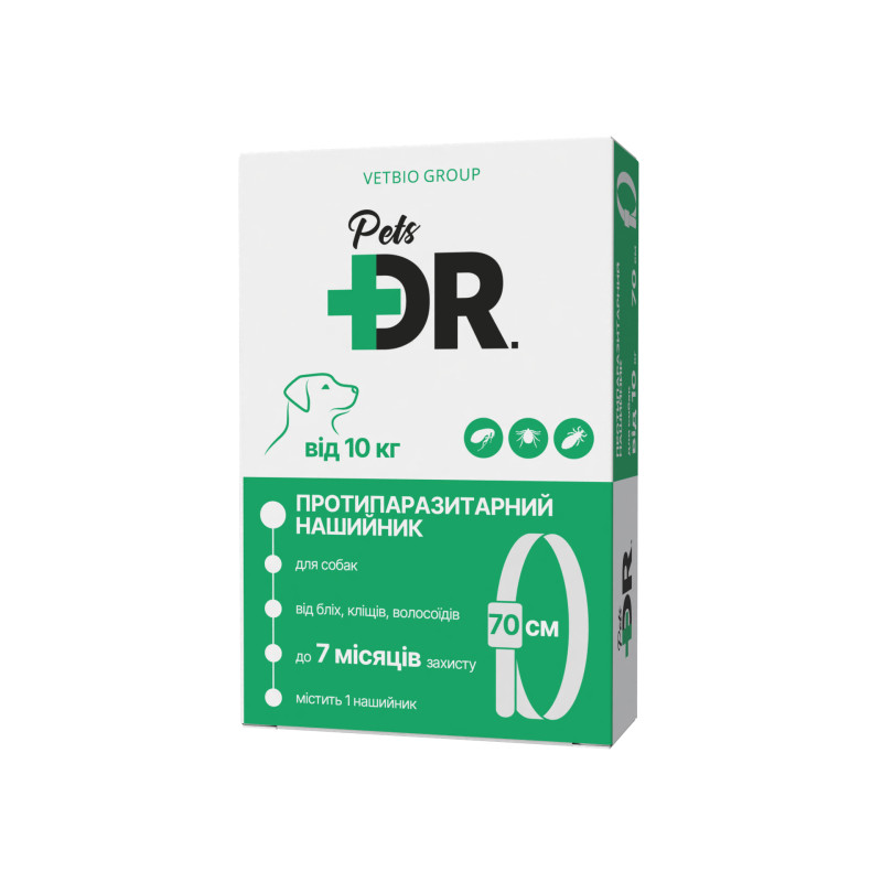 Протипаразитарний нашийник DR.Pets 70 см для собак від 10 кг