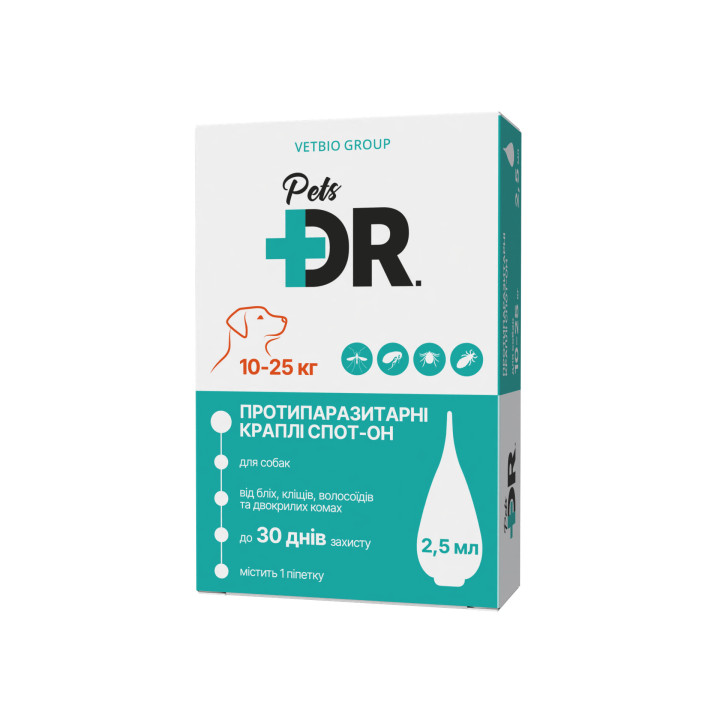Краплі DR.Pets протипаразитарні спот-он від бліх та кліщів для собак від 10 до 25 кг
