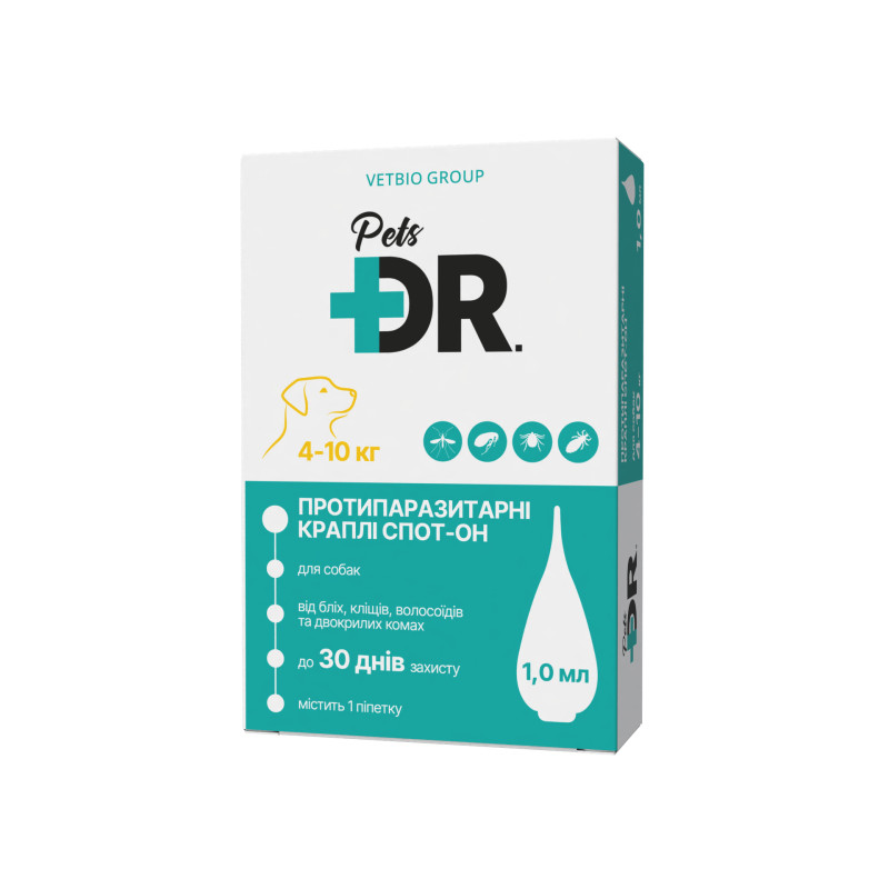 Краплі DR.Pets протипаразитарні спот-он від бліх та кліщів для собак від 4 до 10 кг
