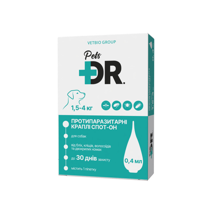 Краплі DR.Pets протипаразитарні спот-он від бліх та кліщів для собак від 1.5 до 4 кг