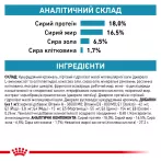 Сухий корм Anallergenic для собак з алергією 8 кг - купити онлайн