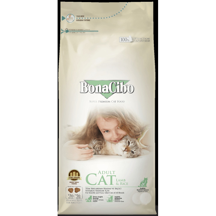 Adult Cat Lamb And Rice 5 кг