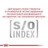Royal Canin Sensitivity Control Cat - корм для котів з чутливим травленням 1.5 кг
