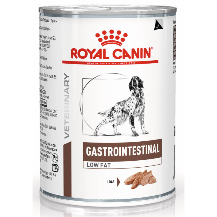 Купити Royal Canin Gastrointestinal Low Fat для собак - низький вміст жиру