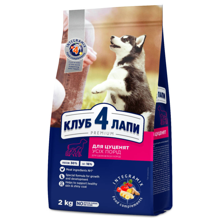 CLUB 4 PAWS Преміум Для Цуценят Всіх Порід З Високим Вмістом Курки 2 кг - купити в Україні