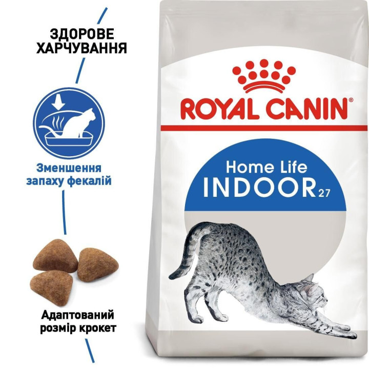 Купити 4 кг Royal Canin INDOOR для дорослих котів - оптимальний догляд вдома