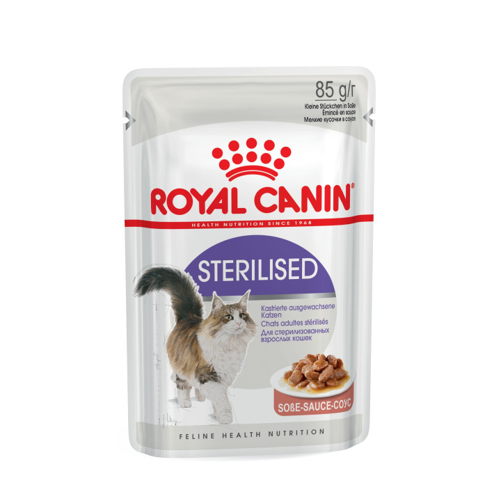 Купити вологий корм 12 шт Royal Canin Sterilised Gravy для стерилізованих котів