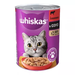 консерви для кішок з...