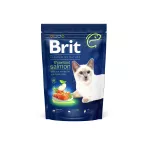 Корм Brit Premium Сухий Для Стерилізованих Котів Бріт Преміум Бай Нейчер Кет Стерилайзд З Лососем 1.5кг Арт.171864