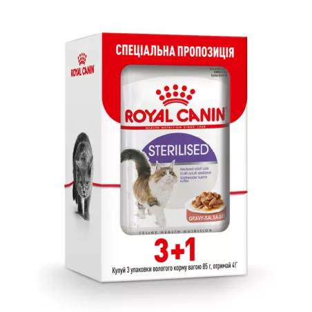 Royal Canin Sterilised Gravy, вологий корм для котів, стерилізовані коти, оптимальна вага, здоров'я сечовидільної системи