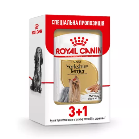 3+1 Royal Canin Yorkshire Adult 0.085 кг | Консервований корм для собак Йоркширський тер'єр