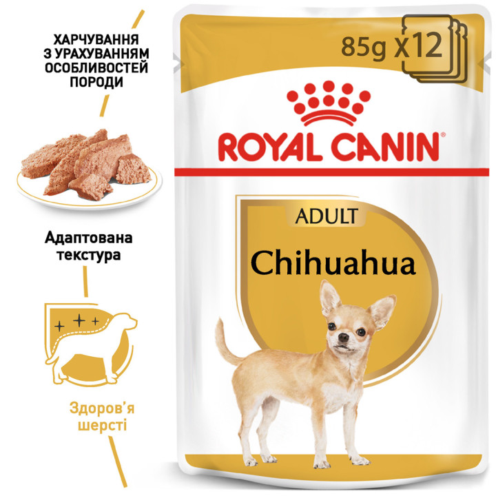 Royal Canin Chihuahua Adult 0.085 кг | Консервований корм для собак Чихуахуа