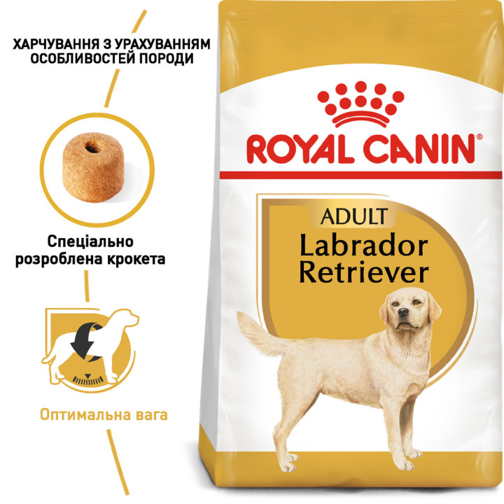 Labrador Adult Сухий Корм Для Дорослих Собак Породи Лабрадор-Ретривер 12 кг
