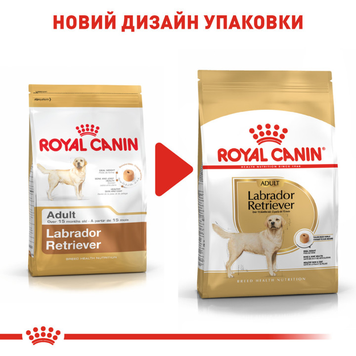 Labrador Adult Сухий Корм Для Дорослих Собак Породи Лабрадор-Ретривер 12 кг